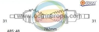  18271421 Multiparts Приводной вал