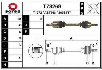  T78269 EAI Приводной вал
