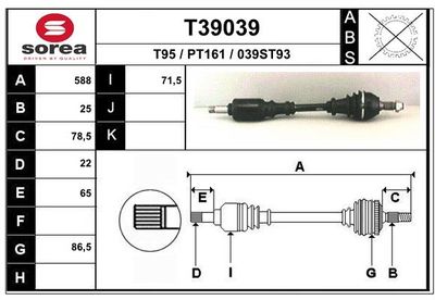  T39039 EAI Приводной вал