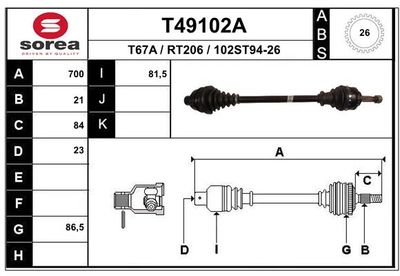  T49102A EAI Приводной вал