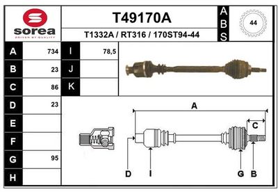  T49170A EAI Приводной вал