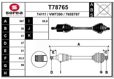  T78765 EAI Приводной вал