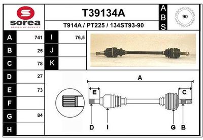  T39134A EAI Приводной вал