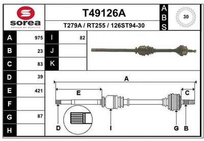  T49126A EAI Приводной вал