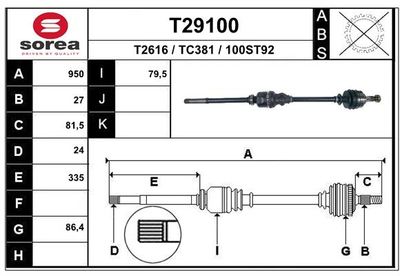  T29100 EAI Приводной вал