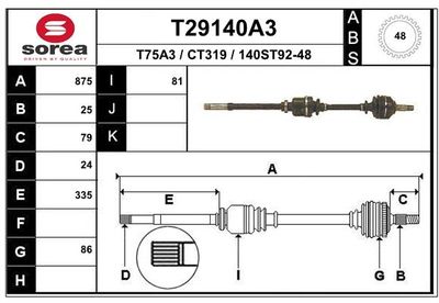  T29140A3 EAI Приводной вал