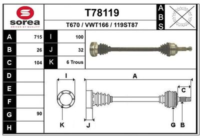 T78119 EAI Приводной вал