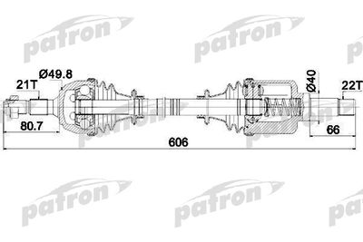  PDS0080 PATRON Приводной вал