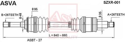  SZXR001 ASVA Приводной вал