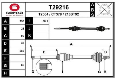  T29216 EAI Приводной вал