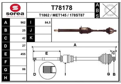  T78178 EAI Приводной вал