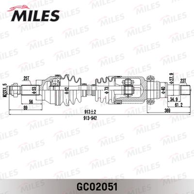  GC02051 MILES Приводной вал