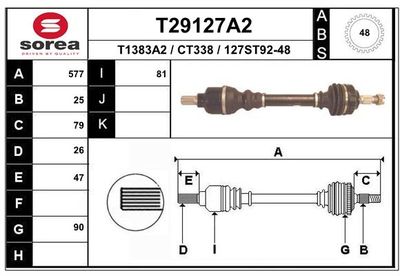  T29127A2 EAI Приводной вал