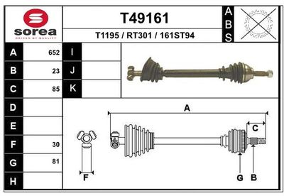  T49161 EAI Приводной вал