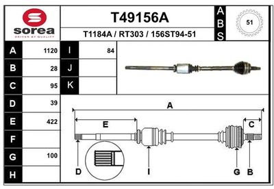  T49156A EAI Приводной вал