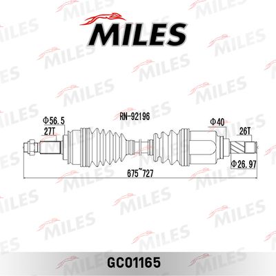  GC01165 MILES Приводной вал