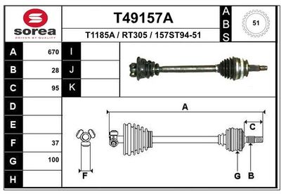  T49157A EAI Приводной вал