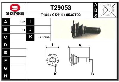  T29053 EAI Приводной вал