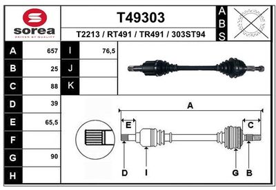  T49303 EAI Приводной вал