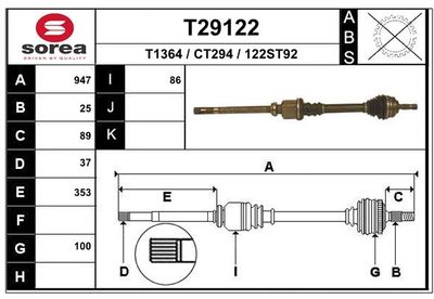  T29122 EAI Приводной вал