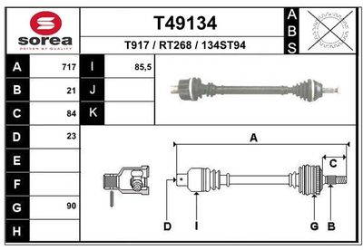  T49134 EAI Приводной вал