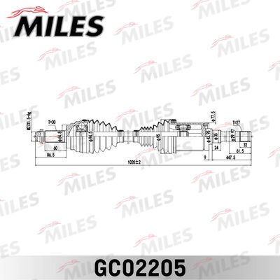  GC02205 MILES Приводной вал