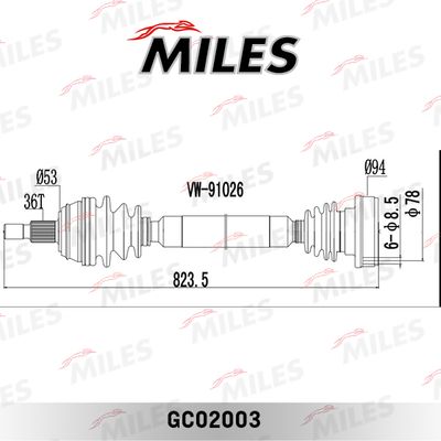  GC02003 MILES Приводной вал