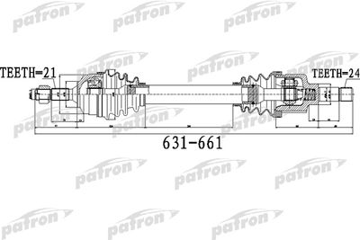  PDS0481 PATRON Приводной вал