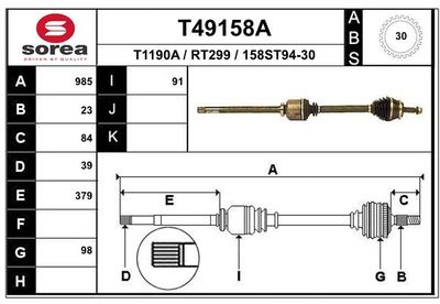  T49158A EAI Приводной вал