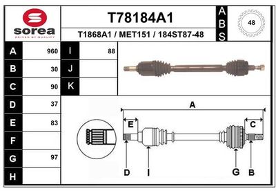  T78184A1 EAI Приводной вал