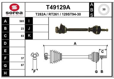  T49129A EAI Приводной вал