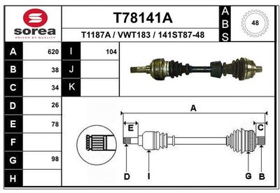  T78141A EAI Приводной вал