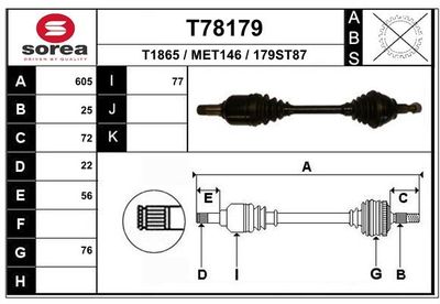  T78179 EAI Приводной вал