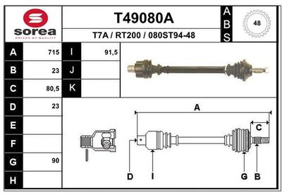  T49080A EAI Приводной вал