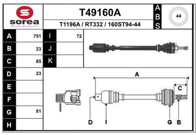  T49160A EAI Приводной вал