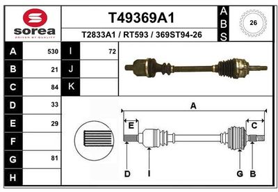  T49369A1 EAI Приводной вал