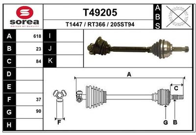  T49205 EAI Приводной вал