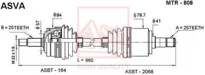  MTR808 ASVA Приводной вал