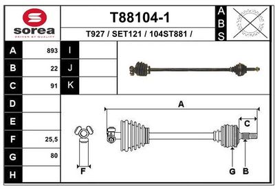  T881041 EAI Приводной вал