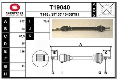 T19040 EAI Приводной вал