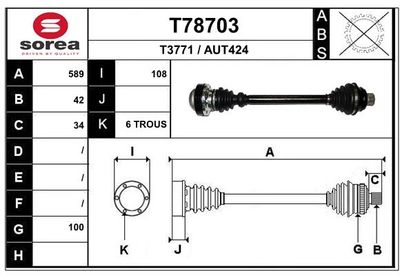  T78703 EAI Приводной вал
