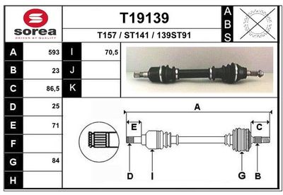  T19139 EAI Приводной вал