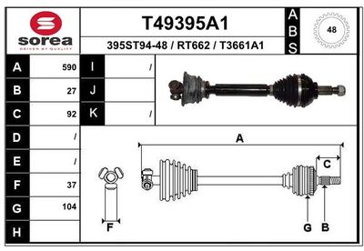  T49395A1 EAI Приводной вал