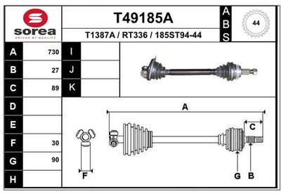  T49185A EAI Приводной вал