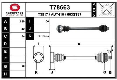  T78663 EAI Приводной вал