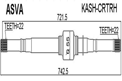  KASHCRTRH ASVA Приводной вал