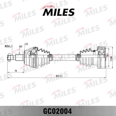  GC02004 MILES Приводной вал