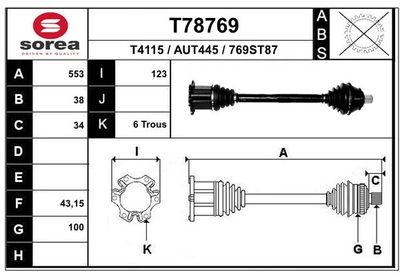  T78769 EAI Приводной вал