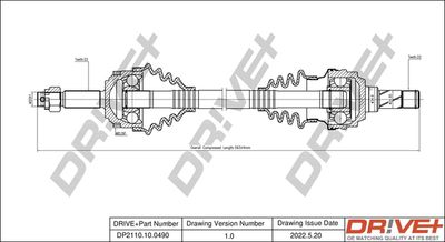  DP2110100490 Dr!ve+ Приводной вал