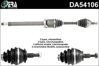  DA54106 ERA Benelux Приводной вал